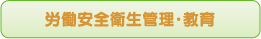 JSqǗE